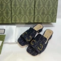 Denim Blue 3cm