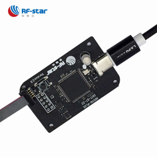 1PZ Emulatore XDS110-Lite Per CC2650 CC2640 CC2630 CC2538 - Programmatore Downloader - Nuovo - Foto 4