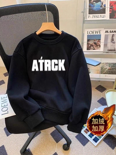 Thermal-lined sweatshirt trendy men's American-style autumn and winter round neck casual unisex new loose long-sleeved printed jacket top