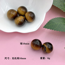 ��Ȼʯˮ��16mm��o�׈A��[�� diy�댚ʯ��������Ʒ�����E18