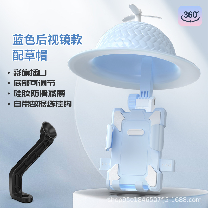 2025新款电动车手机支架摩托车自行车车载外卖骑手一键锁紧支架|undefined