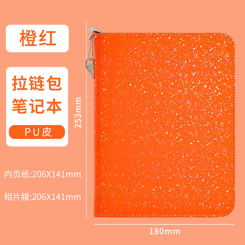 Bolsa con cremallera de grano de madera blanda, cuaderno, oficina de negocios multifuncional, cuaderno, diario de regalos de vacaciones empresariales para maestros