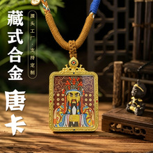 �Ą��ɶ���ʽ������ķ�G��ĸș�����Sؔ���堔�Ͻ��ƿ��������l