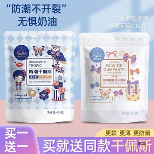 ������ż���Ƹ�ԭ�Ϸ��������͵����b��Ǹ�ؐ����˹���ܺ����Y