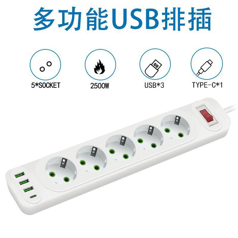 agujero especial de la norma europea enchufe USB enchufe de tipo alemán enchufe de conmutación de placa de enchufe de carga enchufe de cableado doméstico