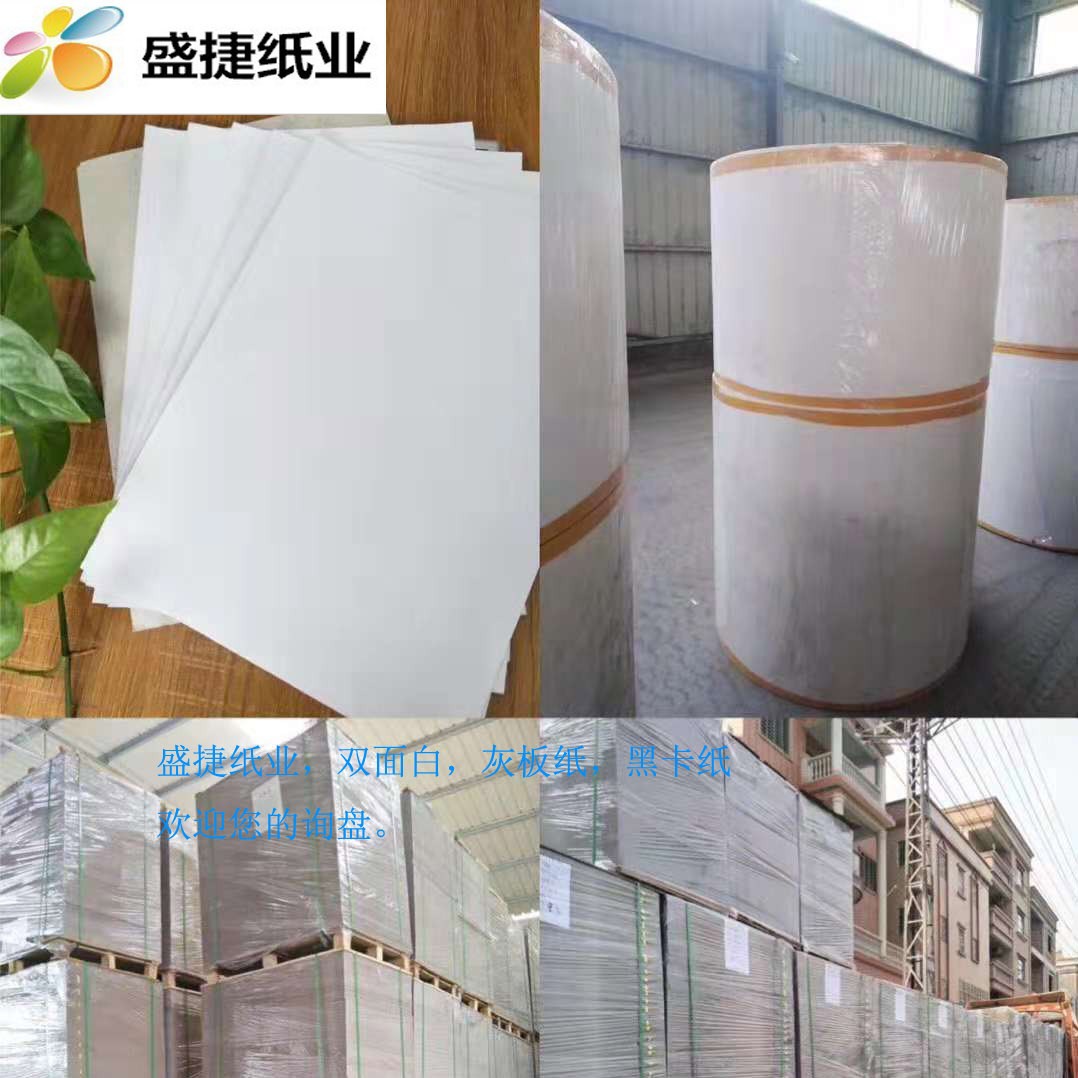 2023-11-30 14:36:35.jpg