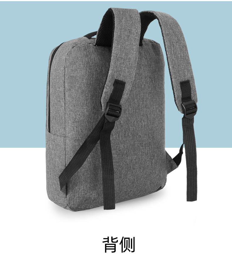 New Oxford fabric solid color backpack, a fashionable and simple large-capacity backpack for business commuting and college students' computer schoolbag undefined