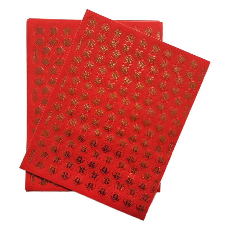 Свадебные принадлежности стикер счастливые Слова стикер яйцо клейкая герметизирующая наклейка мебельная наклейка стикер с фруктами