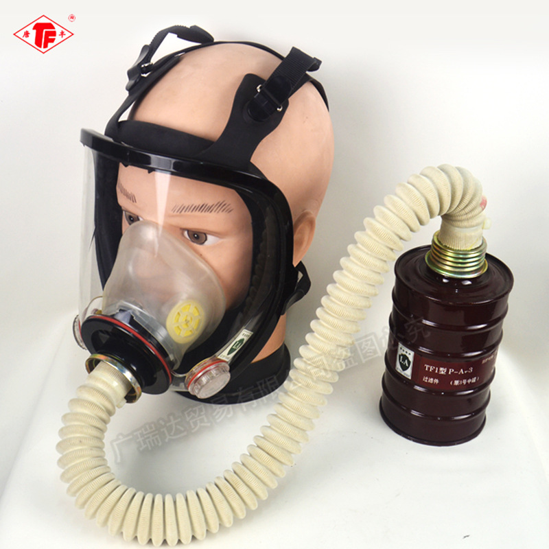 唐丰TF-AL防毒面具批发喷漆实验酸性氨气体化工甲醛硫防毒面罩