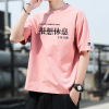 Tide, trend short sleeve T-shirt, jacket for elementary school students, summer clothing, Korean style, loose fit