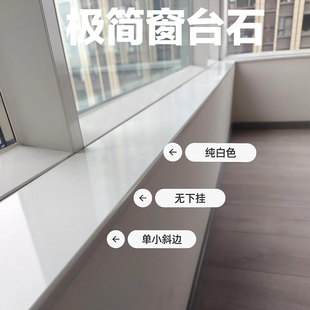 �ճɶ���Ȼ����ʯ̨�涨 ����̨ʯ�h��ʯ�T��ʯ�� ������ʯ̤���^