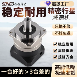 齿轮箱;减速/变速机;其他传动件