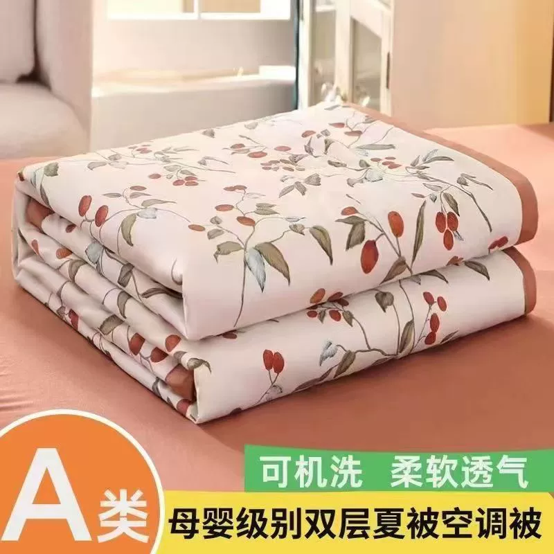 Новое простое летнее шелковистое прохладное летнее одеяло, летнее одинарное и двойное, можно стирать в машине, приятное для кожи, высококачественное, приятное для кожи одеяло типа A