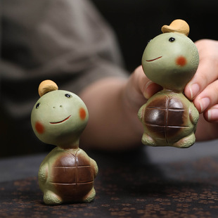 Yixing Purple Sand Tea Pet Little Turtle Ornaments Handmade Can Raise Tea Ceremony Tea Set Accessories Tea Table Tea Play Turtle Rich Party