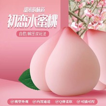 ������Ȥ��ꎷ����ξW��ο���Ҽt�������������w�Cģˮ�۳�����Ʒ