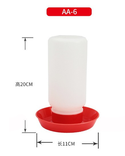 メーカーは鳥の給水器を提供しています。|undefined