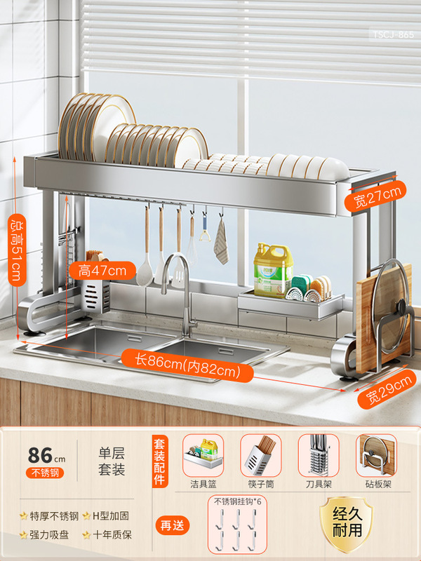 Wanxiong キッチンシンク収納ラック食器洗いシンク食器収納ラックシンク多機能ボウルラック排水ラック|undefined