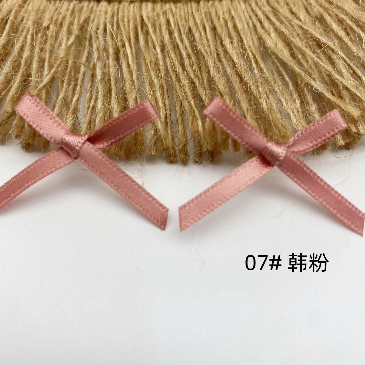 손 매듭-한국 분말을 가진 0.3CM 폴리에스테르
