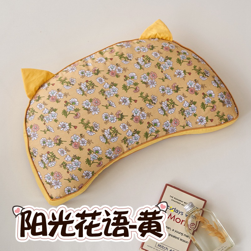 햇살 꽃말-노란색