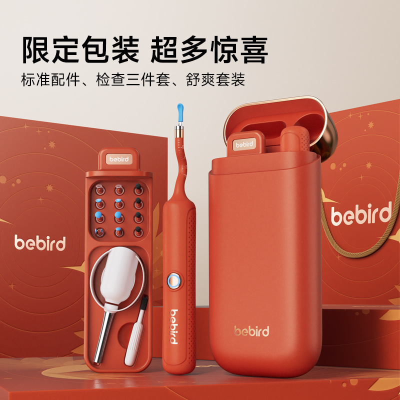 wholesale bebird wireless visual Digging Ear spoon tool suit Artifact visualization Earpick