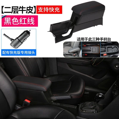 Armrest box — console armrest - volkswagen-santana2013-2023-model-fast-charging-version-two-layer-cowhide-leather-black-with-red-stitching
