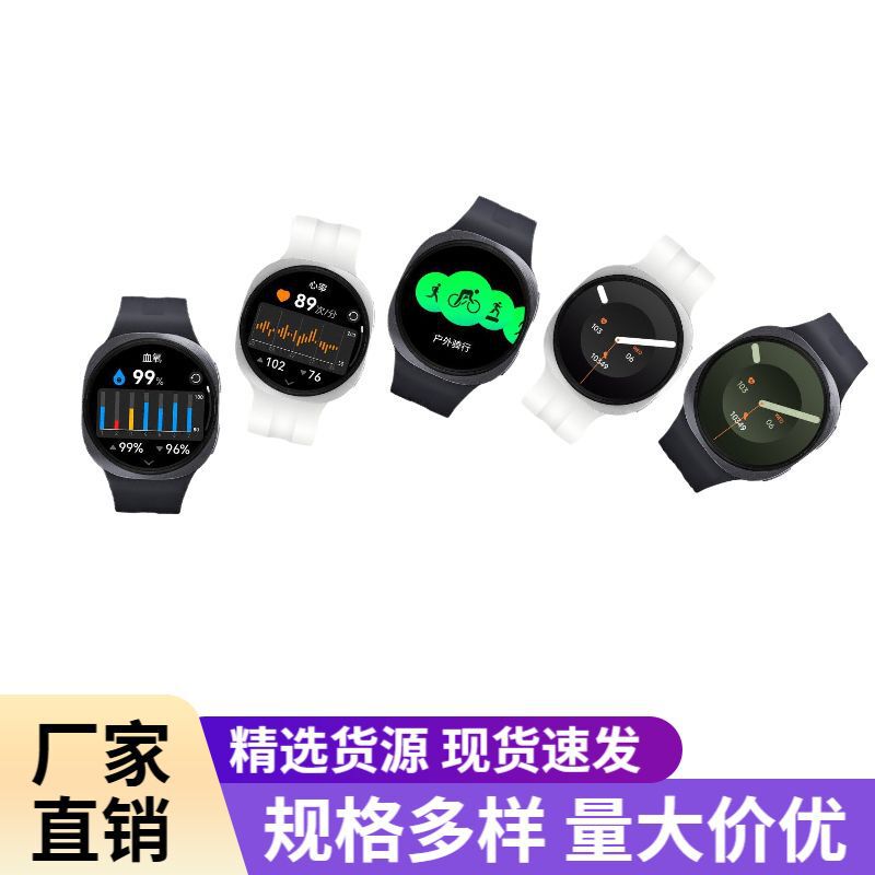 Cross-border bestseller Watch9 Mini smartwatch 1.43inch heart rate and blood oxygen monitoring sports optional LG