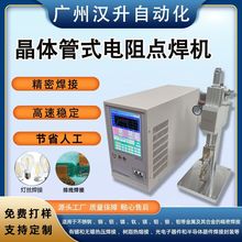 ���w��ʽ����c���C���Ԫ������Դ�о�t��������ȫ�ԄӺ��a�C