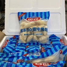 ţ�ǰ��ك���Ͱ��c����ţ�ǰ�����ԭ�ϰ��Ʒ��˺��300��������