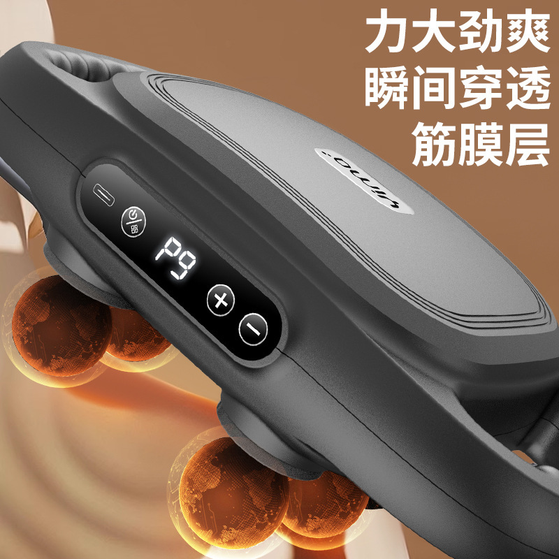 六頭筋膜銃マッサージ器専門級全身筋肉リラックス振動マッサージ家庭用フィットネス多頭筋膜銃|undefined