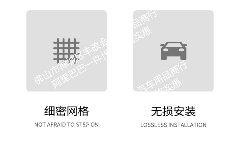 Suitable for the Great Wall Tank 300L new energy/fuel version, integrated welded car anti-insect net for the front grille