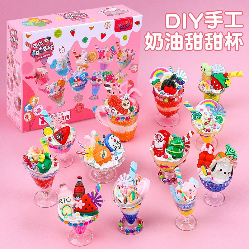 Детская ручная работа DIY крем-клей для мороженого с пакетом материалов Симуляция десерт супер легкая глина развивающая игрушка