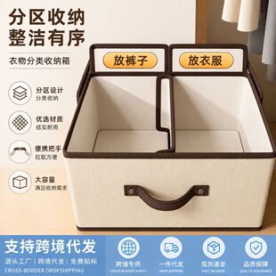 �羳�p�w�ռ{���ѝ�����ռ{��������ռ{���m���w����һ���ۯB��