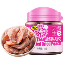 ����}������110g/�� ���T��������Ԓ÷�ɽ���ЋD�_θ��ʳС��