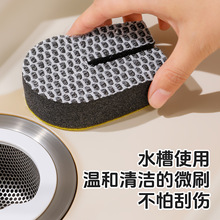 U���p�溣�d�����ÏN��ϴ��ħ����ˮ������坍ˢ�W�׶��ÿp϶ˢ