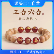 ��Ȼ����ľ���������ִ�������t�����������D�\��Ů��Y�����l