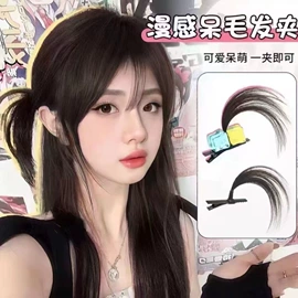 儿童发饰;宠物头饰;假发片