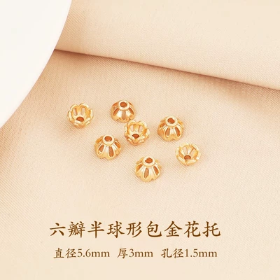 Hat Bracelet Jewelry Beads — Zərgərlik ara hissələri - come-shape-and-fine-workmanship-50-pieces18k-gold-filled-six-petal-hemispherical-gold-filled-flower-holder-diameter-56free-shipping-for-orders-over-38