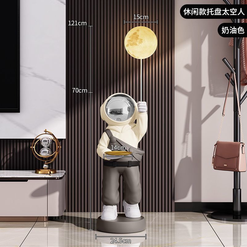 星空灯太空人宇航员大摆件大型落地客厅电视柜旁边装饰品乔迁礼物|undefined