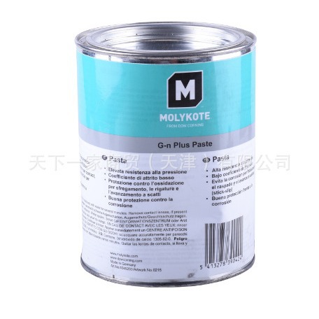 道康宁MOLYKOTE G-N PLUS PASTE 润滑油脂膏100克