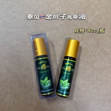 ̩�����~��������������X�L�����x��ҧ�����8cc/ƿ�������ζ