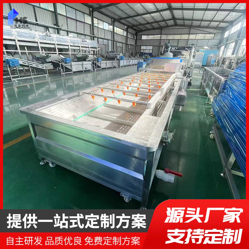 máquina de limpieza de burbujas de jujube continua pulverización de alta presión mango limpieza equipo de limpieza de frutas y verduras limpieza línea de aire seca