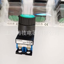 ʿ2oxo_PAR22S3R-20G AR22S3R-11B AR22S3R-02R