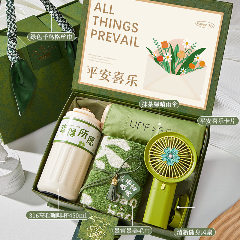 高級記念品、社内イベント、従業員や顧客へのプチギフト、誕生日、オープニング、チームビルディング、実用的なビジネスギフト|undefined