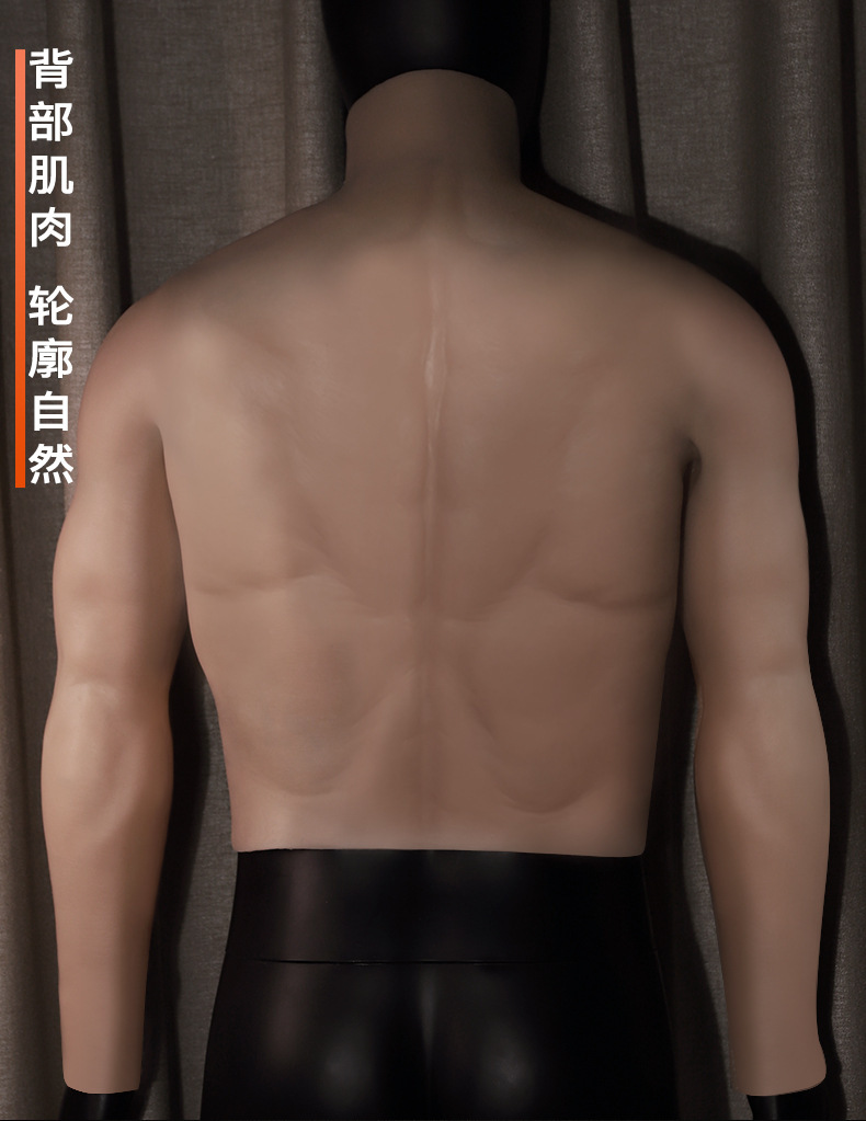 Wearable Hollow Silicone Muscle Prop Set for Adult Cosplay and Stage Performance — detail image 9
