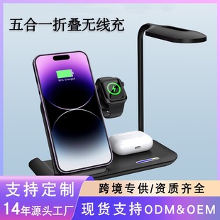 �¿�����o����Сҹ��̨���֙C֧�ܶ๦������һ15W���o�����