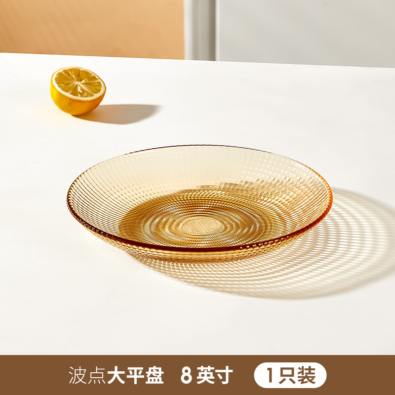琥珀餐具套装米饭碗面碗汤碗玻璃碗盘碗碟套装耐高温家用大容量|undefined
