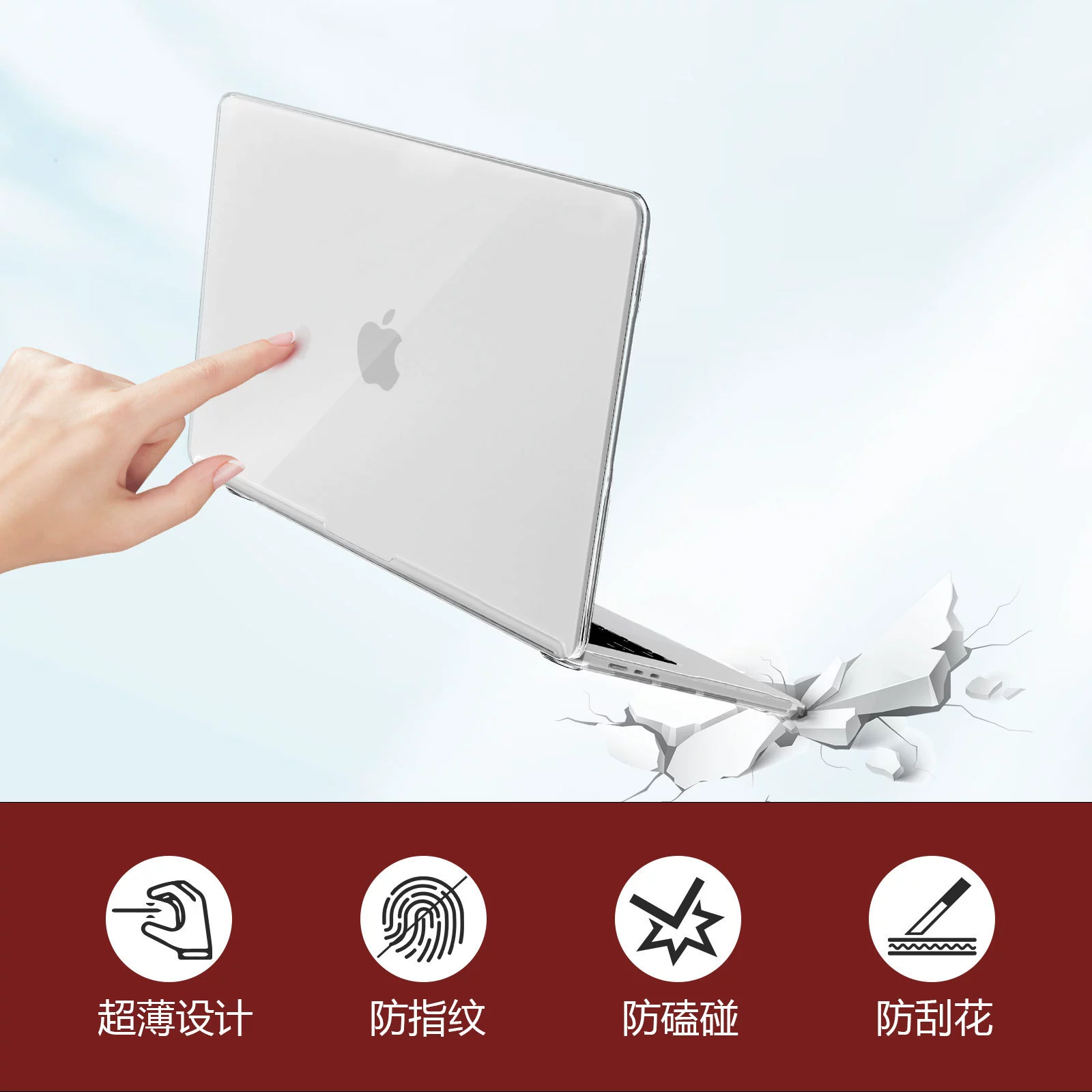 Apple, ноутбук, совместимый прозрачный защитный чехол, оптовая покупка, MacBook, 15 дюймов, 16 дюймов