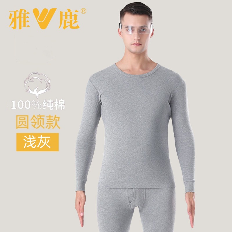 [라운드넥] 라이트 그레이