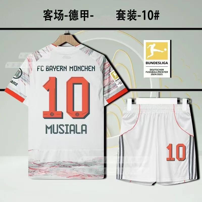 Футбольная форма Vikason FC Bayern München белая, номер 10, размер L