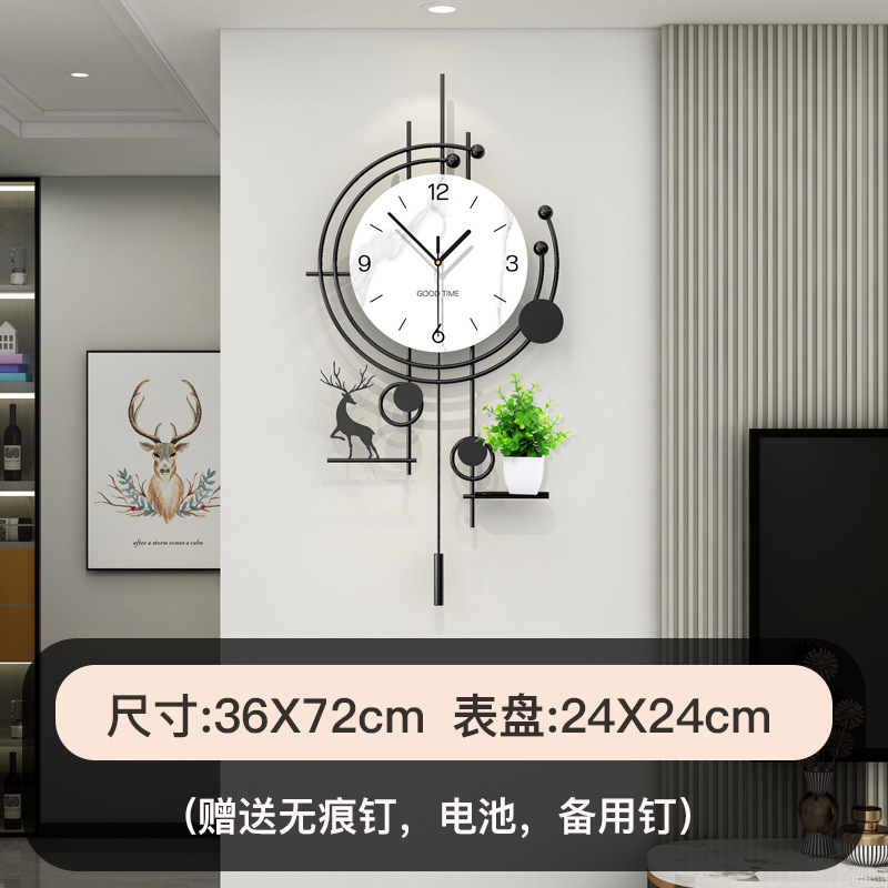 现代简约置物架钟表客厅高级感家用装饰挂钟创意免打孔时钟表挂墙|undefined
